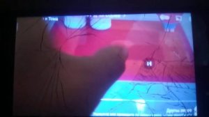 тима и тома на разных языках 1 часть мы изучили этикэт да правда?