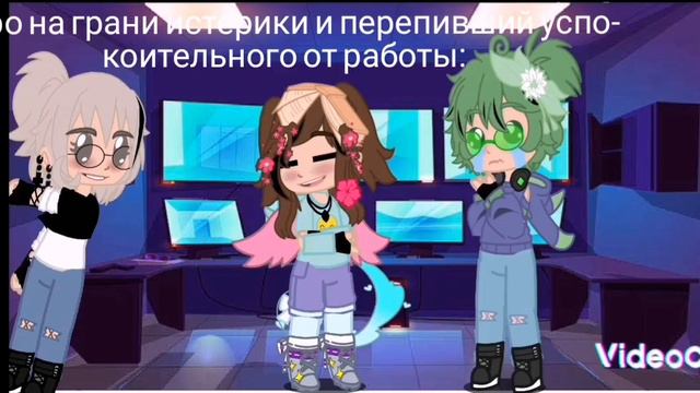 https://t.me/Katyka_13_carto_chek это мой телеграмм канал теперь все видио будут выходить именно та смотреть онлайн