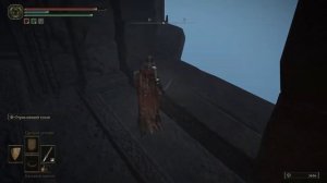 СВЯЩЕННАЯ БАШНЯ ЗВЕЗДНЫХ ПУСТОШЕЙ | ELDEN RING #32