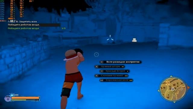 Прохождение игры One Piece World Seeker - #67 Защитите Сапфировый город. смотреть онлайн