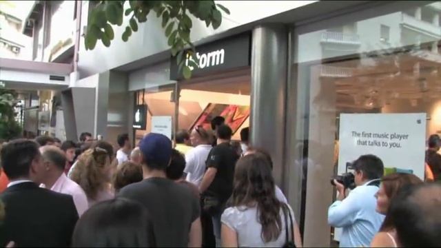 iStorm Opening смотреть онлайн