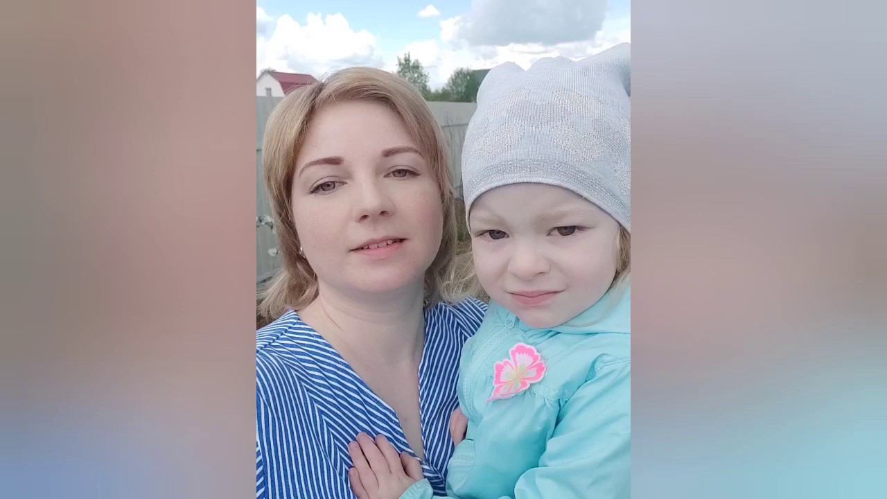 С Днём защиты детей! смотреть онлайн