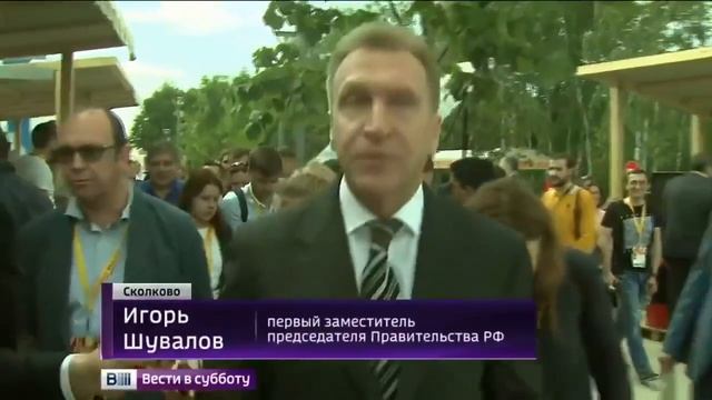 В России разводят съедобных мух смотреть онлайн