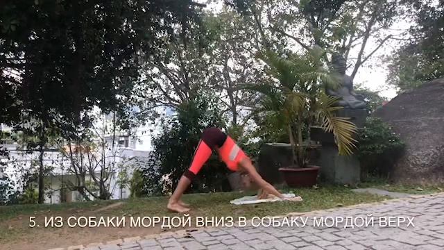 Пять тибетских жемчужин смотреть онлайн