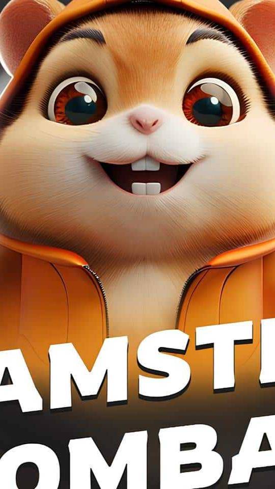 хамстер комбат мини игра 14 августа смотреть онлайн