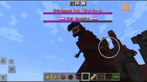 Майнкрафт шин годзилла обзор