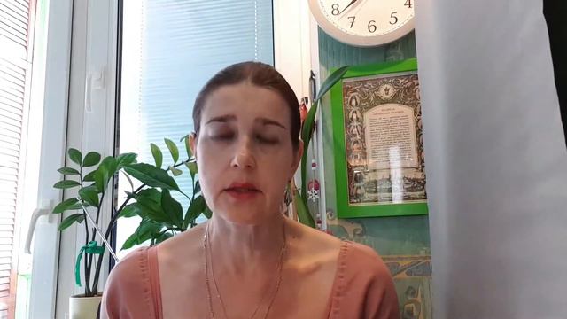 Доверие к психологу смотреть онлайн