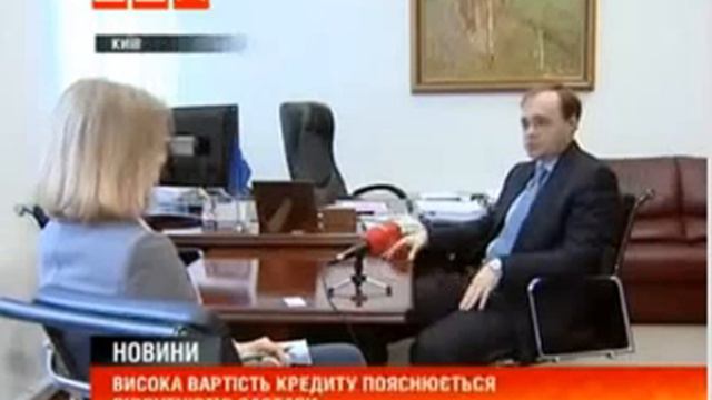 Кредитные союзы. Быстрые деньги - высокие ставки смотреть онлайн