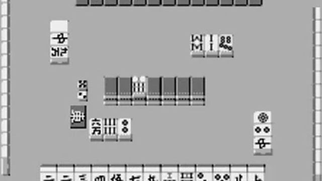 Nihon Pro Mahjong Renmei Kounin - Bandai Wonderswan - Gameplay ? смотреть онлайн