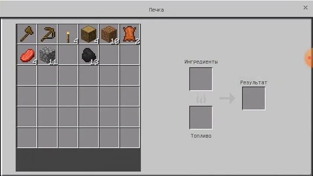 майнкрафт выживание синий лёд Часть 1 смотреть онлайн