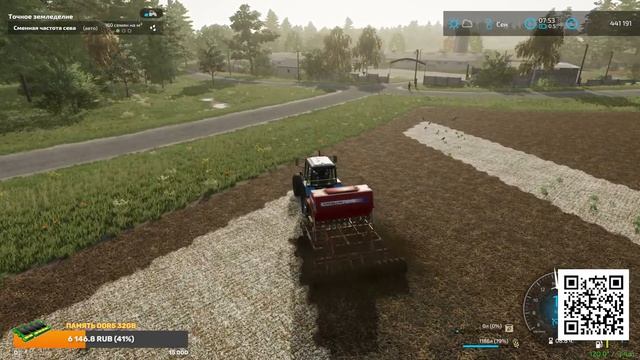 Стрим 5 . НОВАЯ СОХРАНКА. Играем в Ферму. Карта ЗАРЯ смотреть онлайн