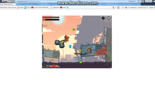 обзор флеш игры urban unrest 1/2 смотреть онлайн