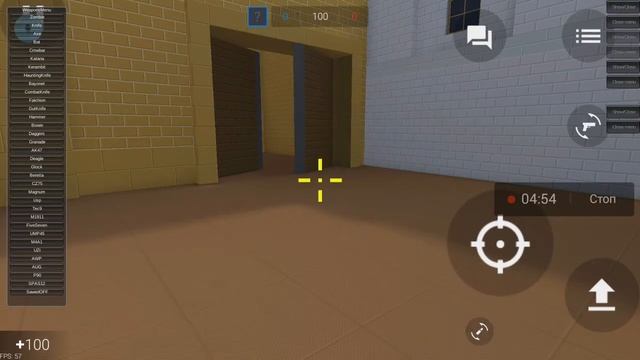 тестирую взлом блок страйк смотреть онлайн