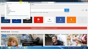 Настройка удаленного доступа к Hikvision, HiWatch и HiLook через облачный сервис
