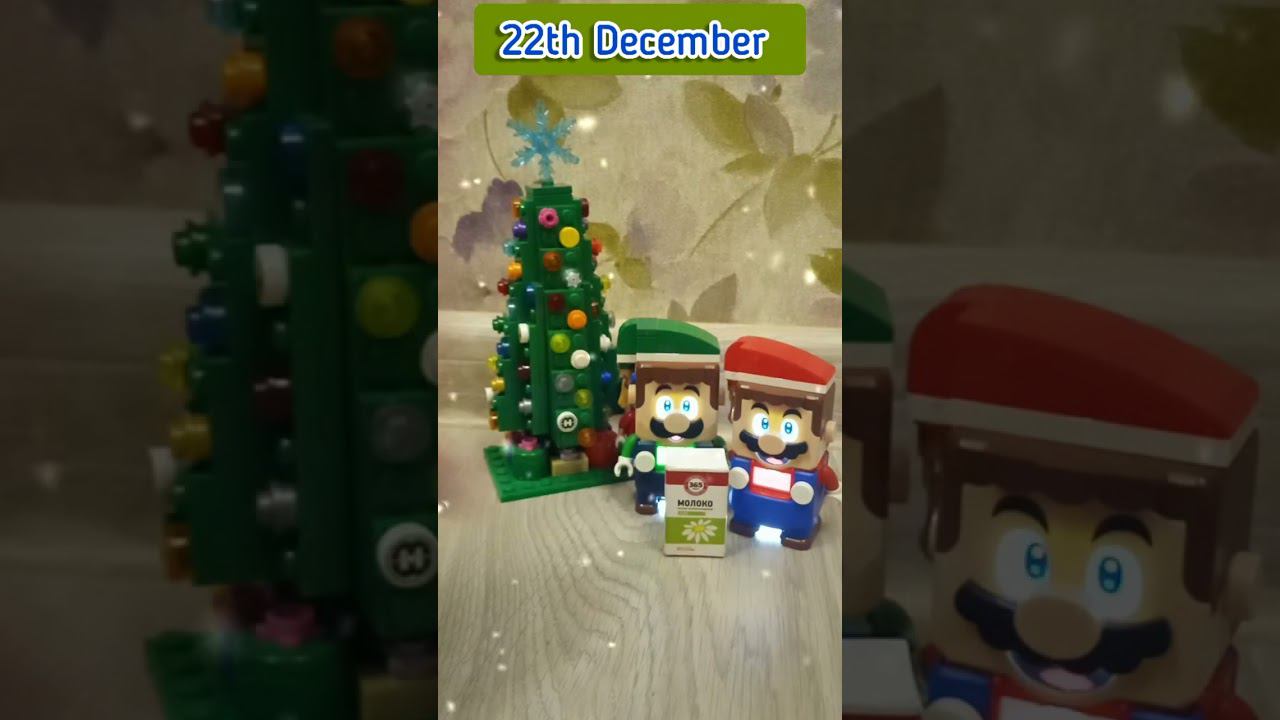 My Christmas & New Year Advent Calendar mini surprises by Lego Super Mario & Luigi. Day 22 #shorts смотреть онлайн