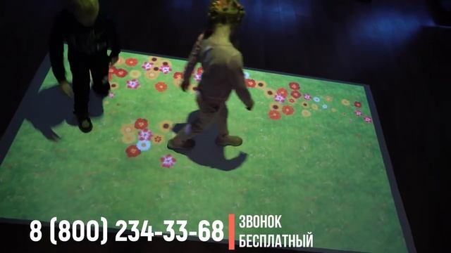 Интерактивный пол Floorium