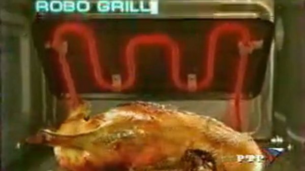 Реклама РТР (2001)