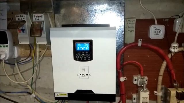 Немного о своих солнечных электростанциях и панелях смотреть онлайн