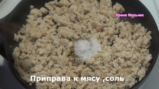 Готовка на Открытом Воздухе