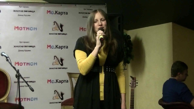 00004 смотреть онлайн