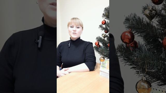 Поздравляем с Новым годом всех мы жителей села! смотреть онлайн