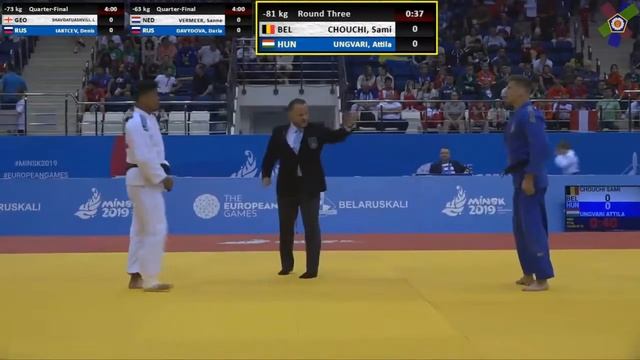 81,50 BEL HUN European Games 2019 смотреть онлайн