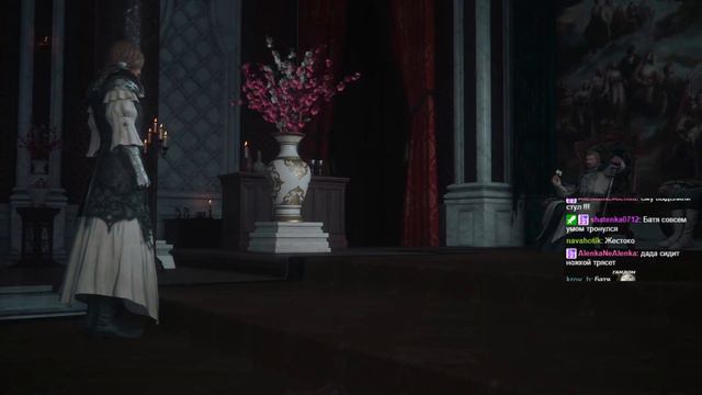 Final Fantasy XVI #7 - [22.02.2024] смотреть онлайн