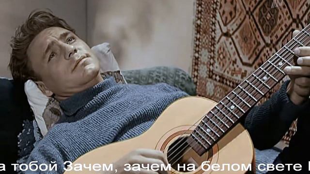 "Когда весна придет не знаю...". Караоке смотреть онлайн