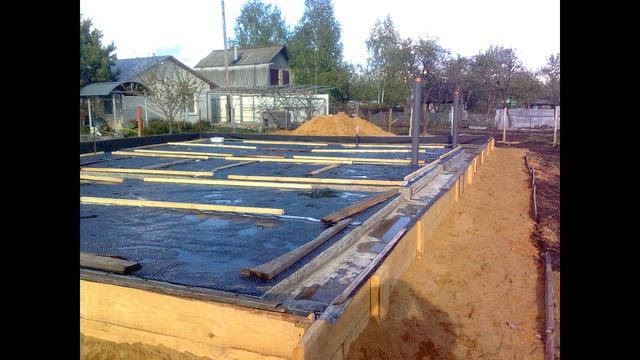 Фундаментная плита под одноэтажный дом. смотреть онлайн