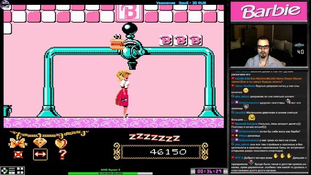 [C 8 Марта девушки] Barbie прохождение (U) | Игра на (Dendy, Nes, Famicom, 8 bit) 1991 Стрим RUS смотреть онлайн