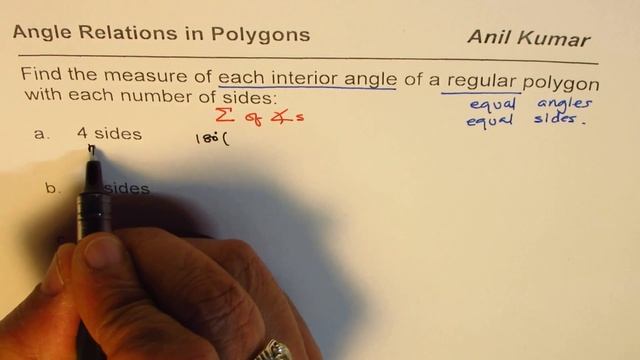 Find the measure of each interior angle of a polygon смотреть онлайн