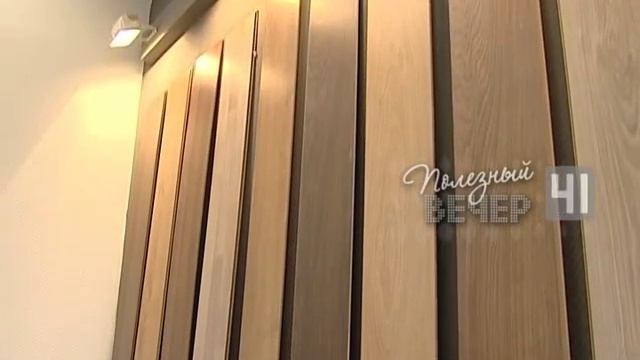 Выбор ламината смотреть онлайн