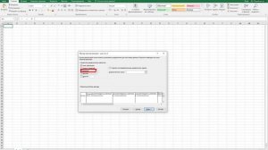 #revit #ревит Создание семейства несущего каркаса на основе профиля.