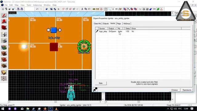 Valve Hammer - env_entity_igniter (Зажигалка-Энтити) смотреть онлайн