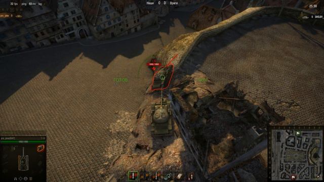 Баг #5 - Дворик в Химмельсдорфе смотреть онлайн