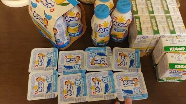 ЧТО ВЫДАЮТ НА МОЛОЧНОЙ КУХНИ В МОСКОВСКОЙ ОБЛАСТИ НАБОРЫ 7 И 8 смотреть онлайн