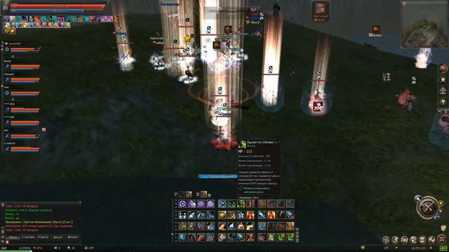 lineage 2 Classic Frintezza 21.06.20 #GTFO #JackalPack смотреть онлайн