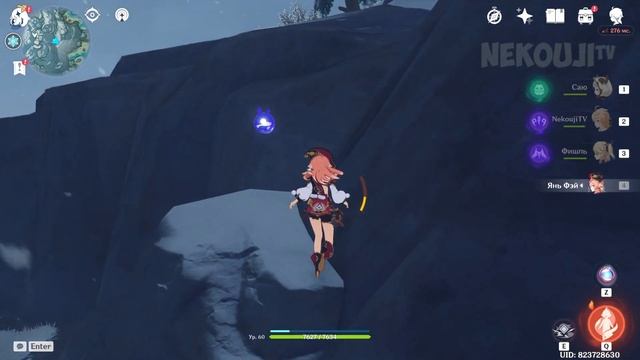 Каменные таблички на Драконьем Хребте | GENSHIN смотреть онлайн