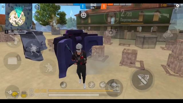 ?КАК ИГРАТЬ В 60 FPS?КАК УБРАТЬ ЛАГИ И ПОВЫСИТЬ ФПС | Free Fire смотреть онлайн