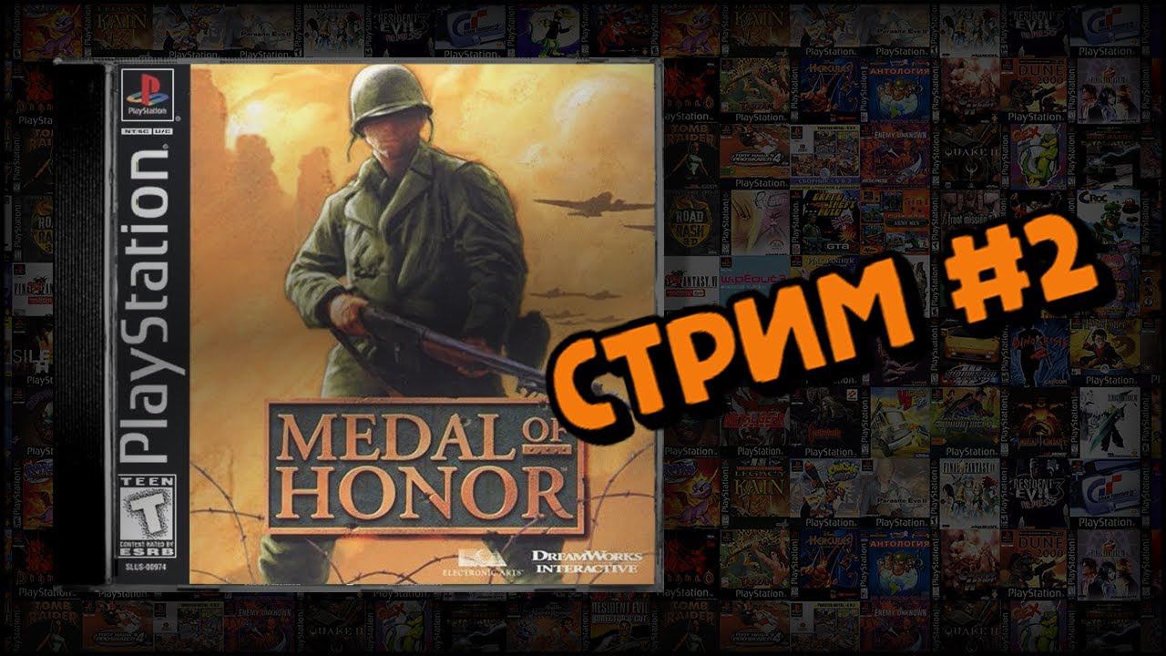 [PS1] Medal Of Honor