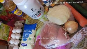 Сушка. Питание на сушке. Рацион топ воркаутера. Сушка за месяц! Эпизод 1