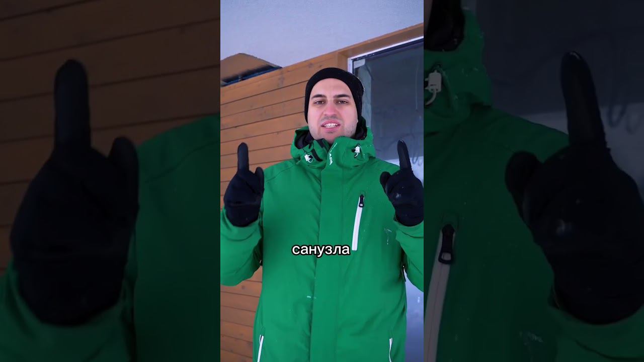 Почему выбирают дома в стиле хай-тек. #стройка #строительство #хайтек #дом #частныйдом #коттедж смотреть онлайн