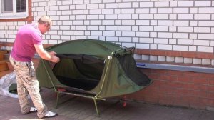 Раскладушка палатка, где купить?