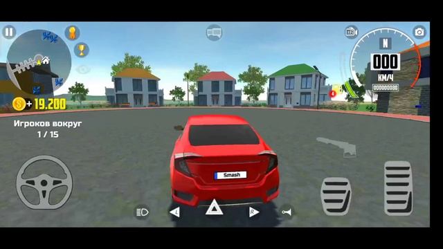 ПРИВАТНАЯ КОМНАТА В СИМУЛЯТОРЕ АВТОМОБИЛЯ 2!! ТЕПЕРЬ МОЖНО ИГРАТЬ С ДРУГОМ!! смотреть онлайн