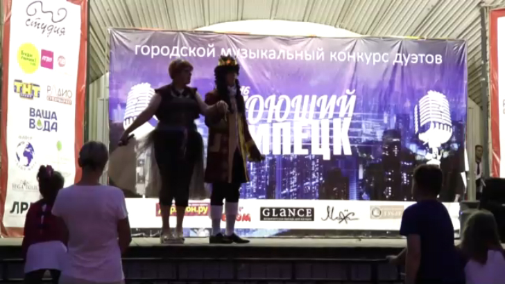 05 Поющий Липецк 21.08.2016 смотреть онлайн
