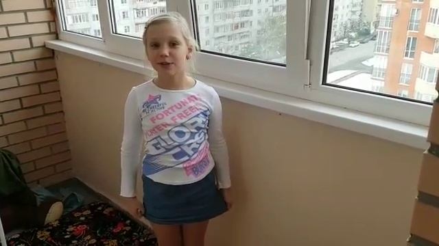Есть в осени первоначальной. Алёнушка 7 лет смотреть онлайн