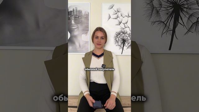 ГЛАВНОЕ ПРАВИЛА ПОКУПАТЕЛЕЙ НОВОСТРОЕК#арендавладивосток #инвестициивладивосток смотреть онлайн