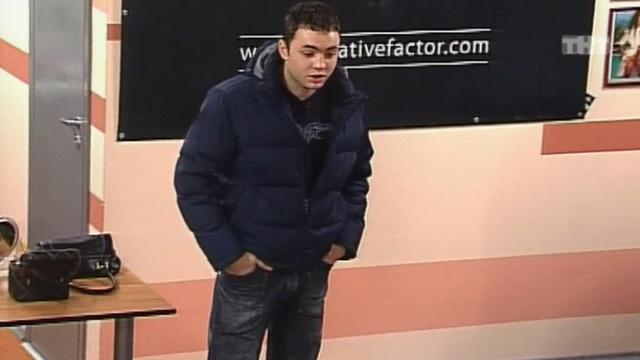 ДОМ-2 Город любви 1364 день Вечерний эфир (03.02.2008) смотреть онлайн