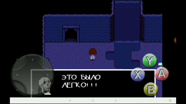 Прохождение андертейл пацифист 7 часть смотреть онлайн