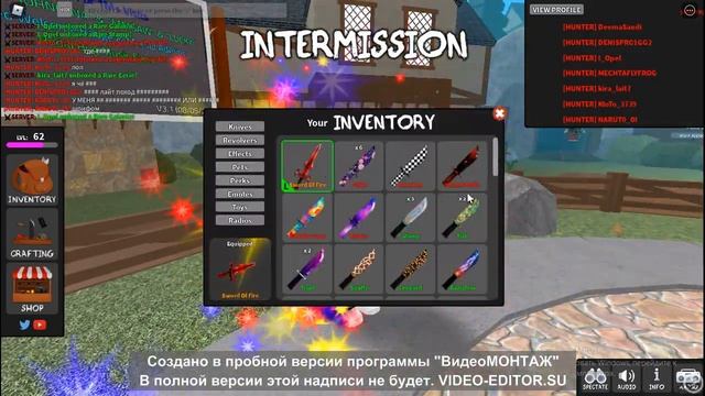 играю в мм3 с бесплатным радио смотреть онлайн